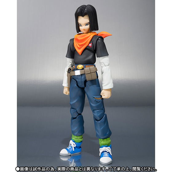 S.H.Figuarts Dragon Ball Z: Android 17 image 2