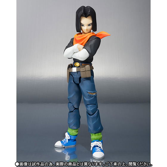 S.H.Figuarts Dragon Ball Z: Android 17 image 4