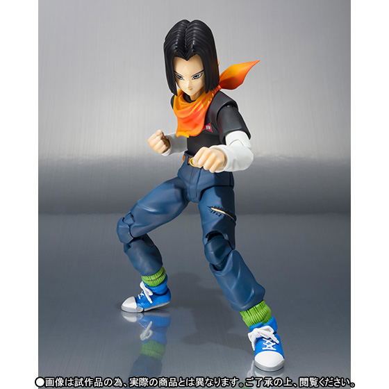 S.H.Figuarts Dragon Ball Z: Android 17 image 8