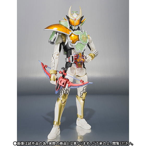 S.H.Figuarts Kamen Rider: Zangetsu Melon Energy Arms image 2