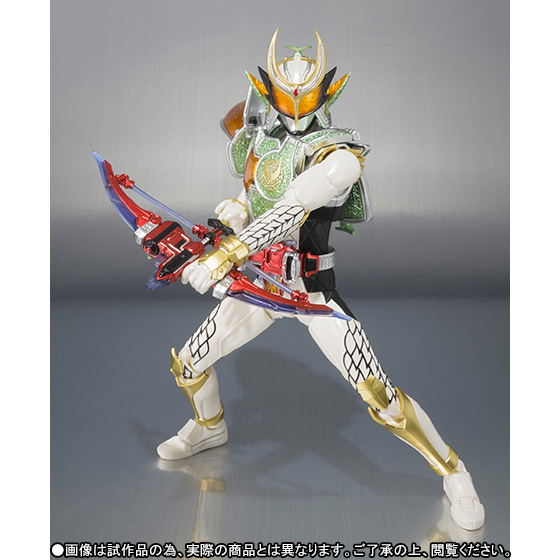 S.H.Figuarts Kamen Rider: Zangetsu Melon Energy Arms image 3