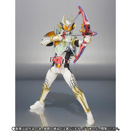 S.H.Figuarts Kamen Rider: Zangetsu Melon Energy Arms image 5