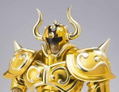 Saint Cloth Myth EX Saint Seiya: Taurus Aldebaran thumbnail 11