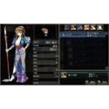 Sengoku Hime 4: Souha Hyakkei Hanamamoru Chikai thumbnail 12
