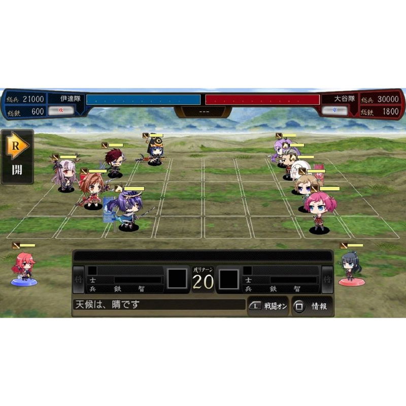 Sengoku Hime 4: Souha Hyakkei Hanamamoru Chikai [Luxury Limited Edition] image 12