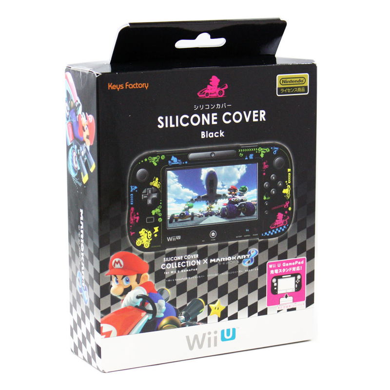 Silicon Cover for Wii U GamePad (Mario Kart 8 Type B) image 1