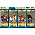 Taiko no Tatsujin: Don to Katsu no Jikuu Daibouken thumbnail 11