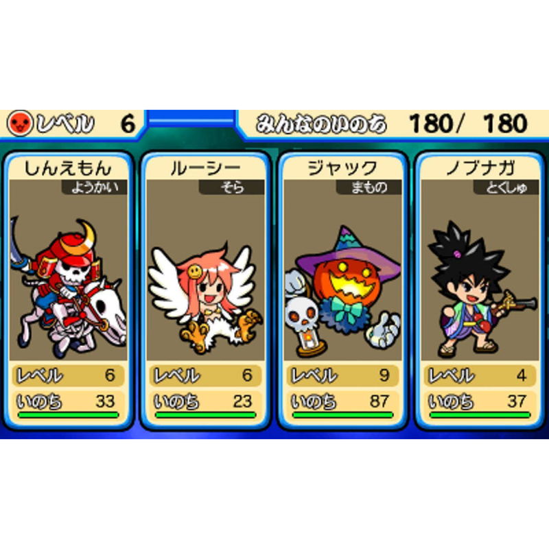 Taiko no Tatsujin: Don to Katsu no Jikuu Daibouken image 11
