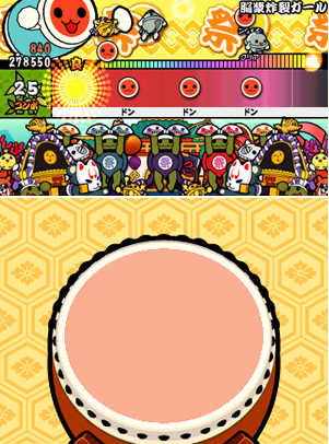 Taiko no Tatsujin: Don to Katsu no Jikuu Daibouken image 4