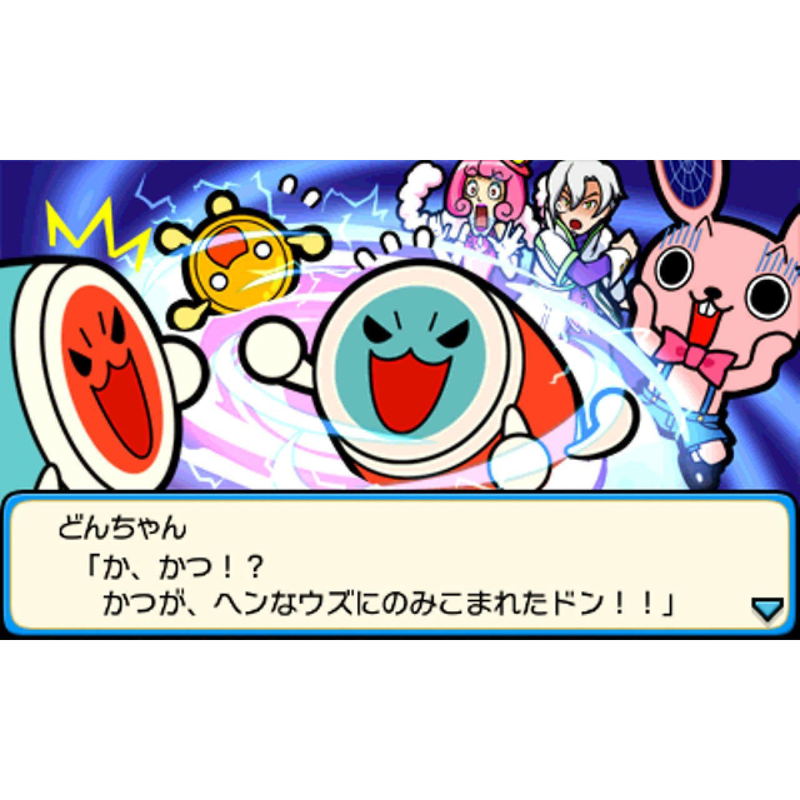 Taiko no Tatsujin: Don to Katsu no Jikuu Daibouken image 7