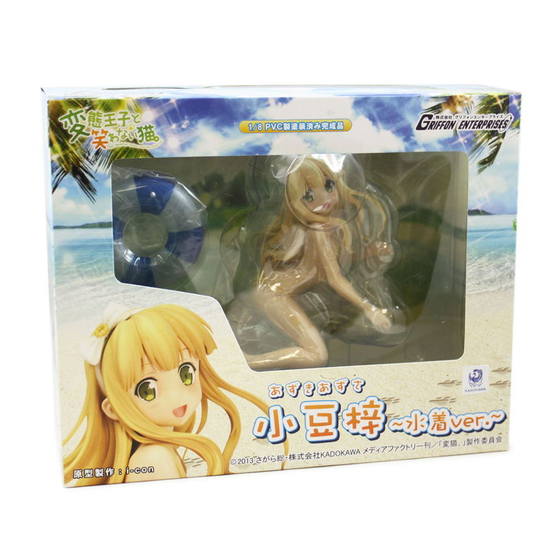 The Hentai Prince and the Stony Cat.: Azuki Azusa Swim Wear Ver. image 18