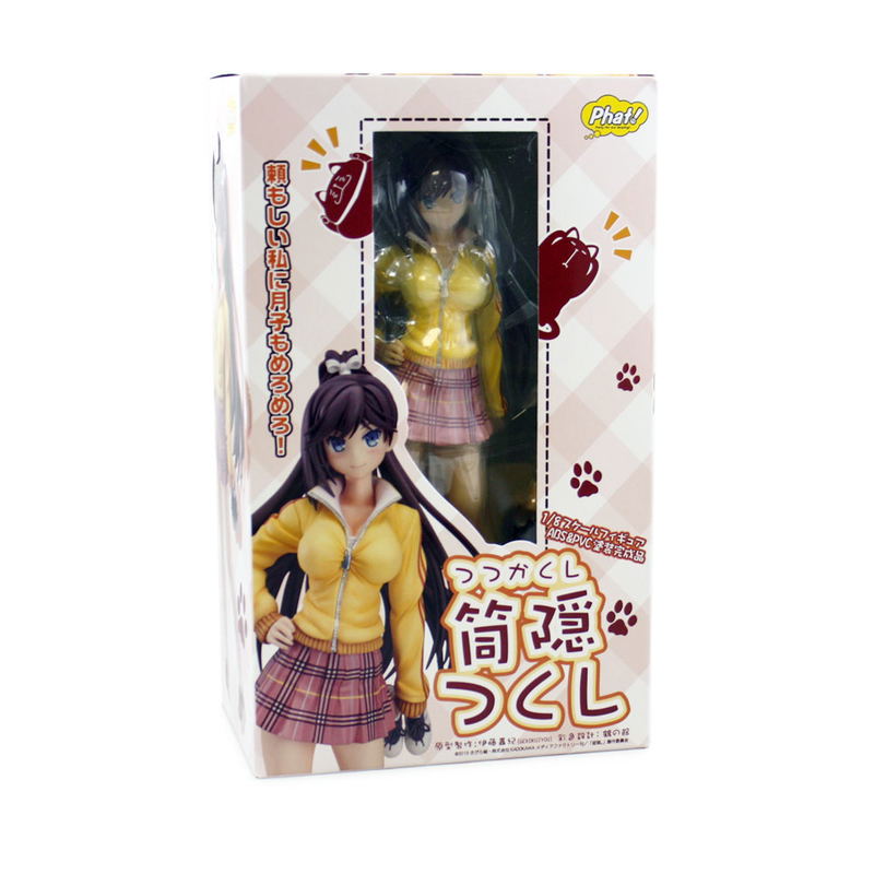 The Hentai Prince and the Stony Cat: Tsutsukakushi Tsukushi image 6
