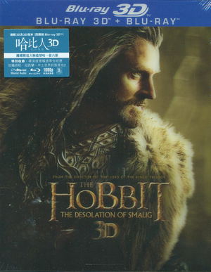 The Hobbit: The Desolation Of Smaug [3D Lenticular 4Blu-ray Edition]_