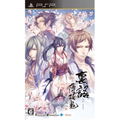 Urakata Hakuoki: Akatsuki no Shirabe thumbnail 1