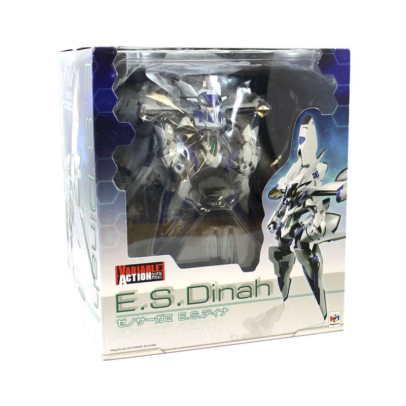 Variable Action Xenosaga Episode III: E.S.Dinah image 5