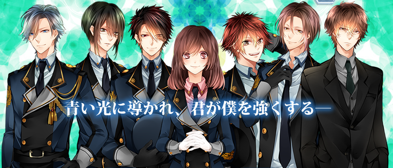 Kaleido-Eve image 2