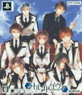Kaleido-Eve [Limited Edition] thumbnail 1