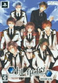 Kaleido-Eve [Limited Edition] thumbnail 1