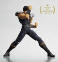 Legacy Of Revoltech Hokuto No Ken: Kenshirou thumbnail 2