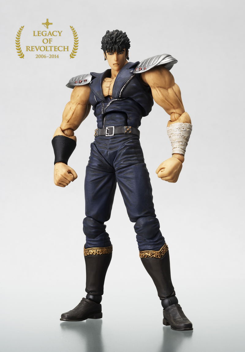 Legacy Of Revoltech Hokuto No Ken: Kenshirou image 3