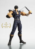 Legacy Of Revoltech Hokuto No Ken: Kenshirou thumbnail 4