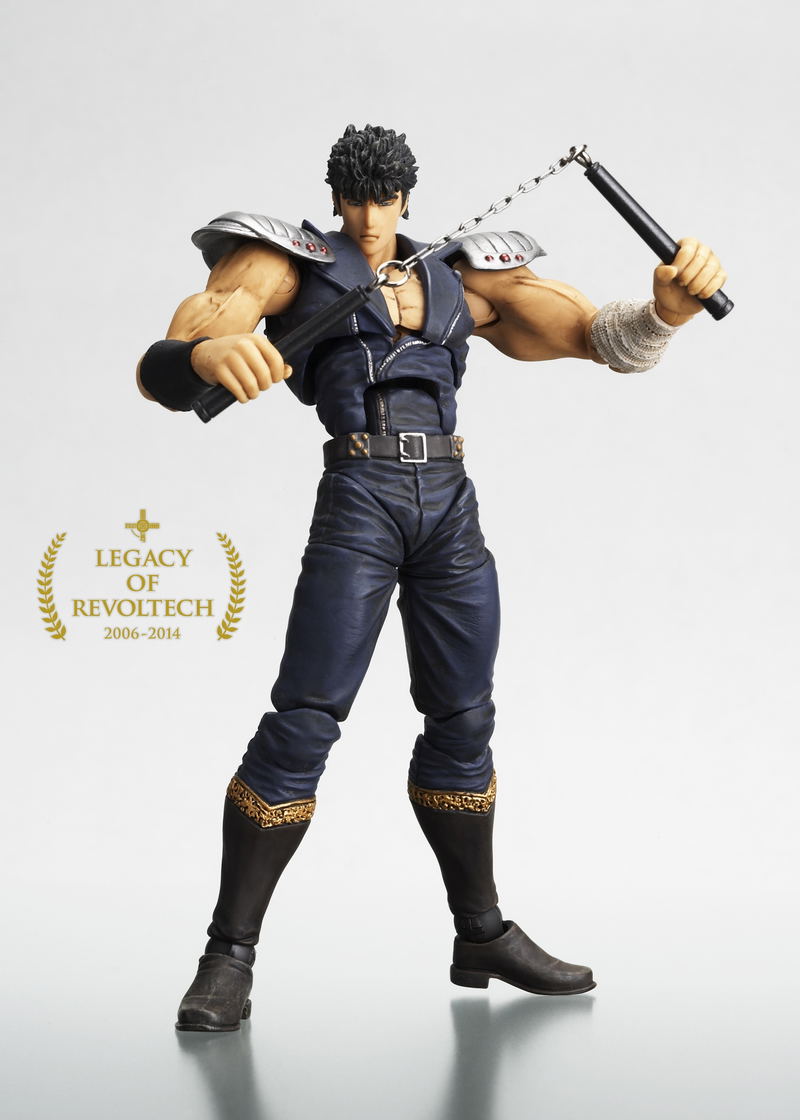 Legacy Of Revoltech Hokuto No Ken: Kenshirou image 4