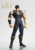 Legacy Of Revoltech Hokuto No Ken: Kenshirou thumbnail 5