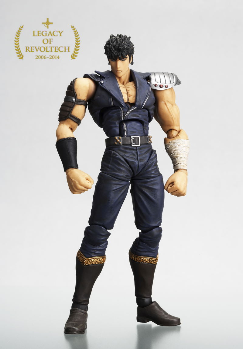 Legacy Of Revoltech Hokuto No Ken: Kenshirou image 5