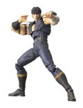 Legacy Of Revoltech Hokuto No Ken: Kenshirou thumbnail 1