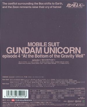Mobile Suit Gundam Unicorn Vol.4 [Gundam 35th Anniversary Encore Limtied Edition]