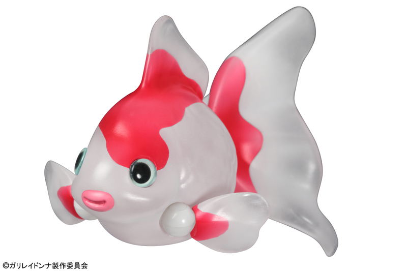 Nanorich VC Galilei Donna: Grande Rosso [cancelled?] image 1