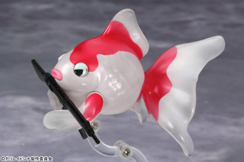 Nanorich VC Galilei Donna: Grande Rosso [cancelled?] image 17
