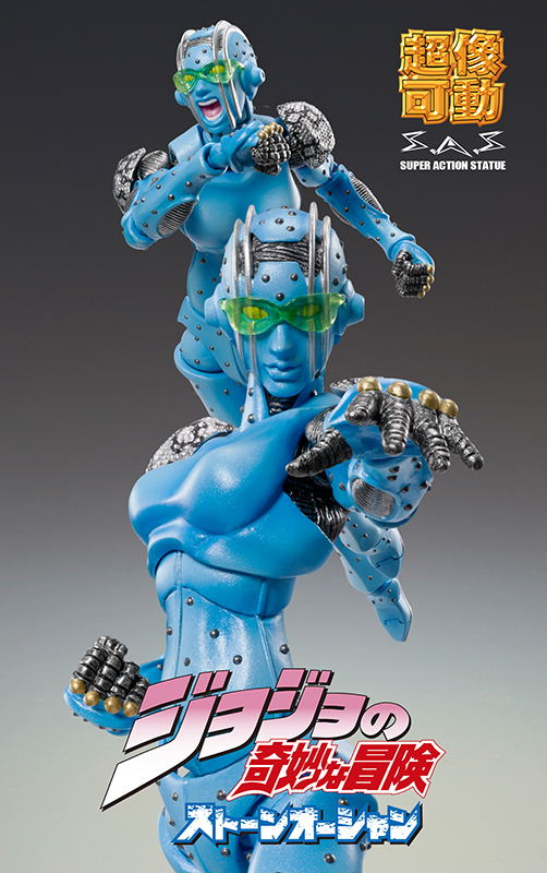Super Figure JoJo's Bizarre Adventure Part 6 No. 66: Stone Free (Hirohiko Araki Specify Color) image 3