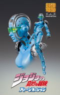 Super Figure JoJo's Bizarre Adventure Part 6 No. 66: Stone Free (Hirohiko Araki Specify Color) thumbnail 4