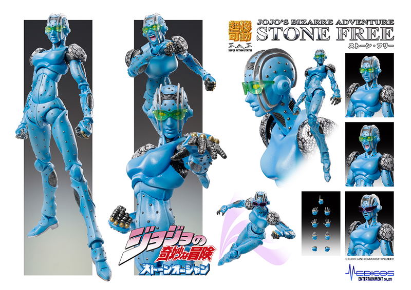 Super Figure JoJo's Bizarre Adventure Part 6 No. 66: Stone Free (Hirohiko Araki Specify Color) image 5