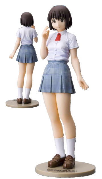 Yotsuba&!: Ayase Fuuka Uniform Ver. image 1