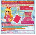 DCD Aikatsu! Deluxe Binder Set thumbnail 2