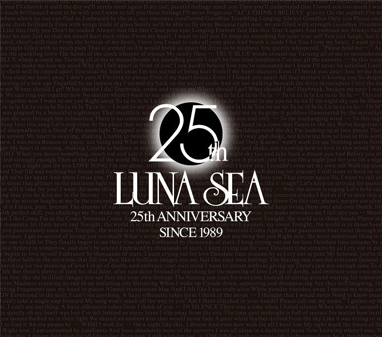 Luna Sea 25th Anniversary Ultimate Best The One + Never Sold Out 2