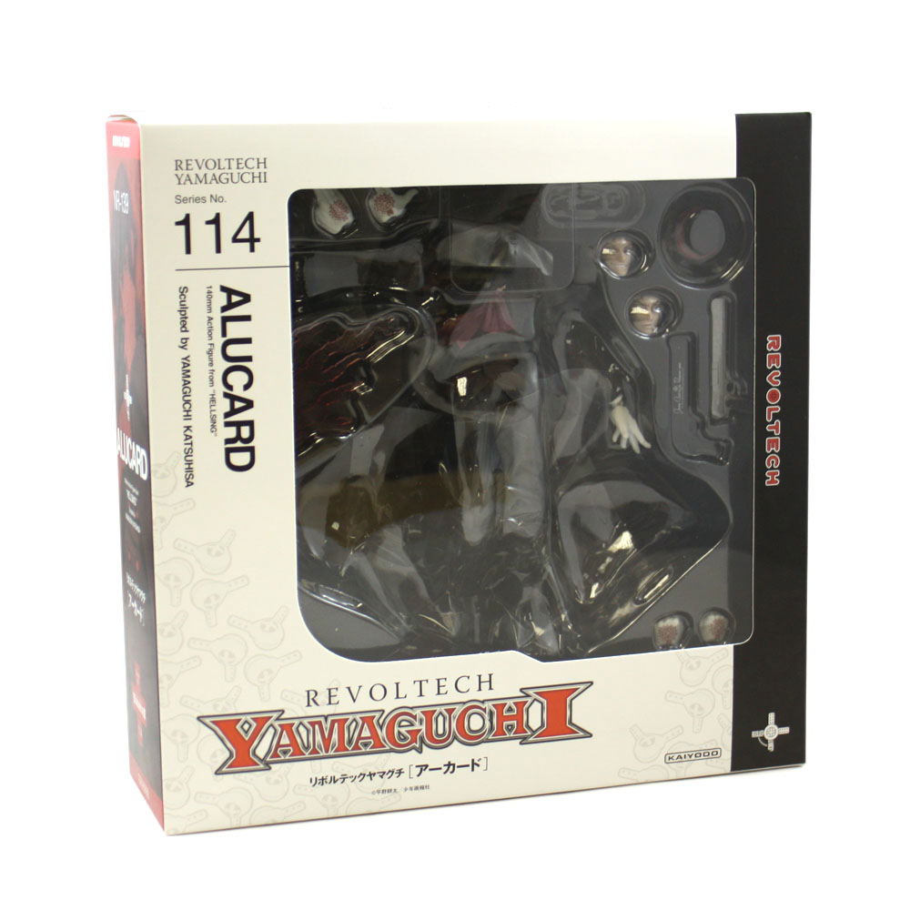 Revoltech Yamaguchi Series No.114 Hellsing: Alucard (Re-run)