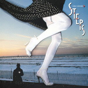 Steps +2 [Blu-spec CD2] — Import Game Deal
