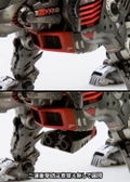 Zoids HMM: EZ-035 Lightning Saix thumbnail 9