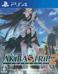 Akiba's Trip 2 thumbnail 1