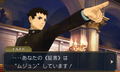 Daigyakuten Saiban: Naruhodou Ryuunosuke no Bouken thumbnail 7