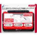 Extension Hunting Pad Slim for 3DS LL (Black) thumbnail 1