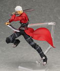 Fate/stay Night figma: Archer (Re-run) thumbnail 2