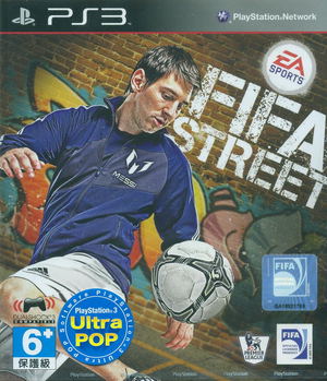 FIFA Street (Ultra Pop)_