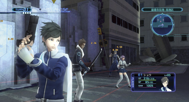Lost Dimension for PlayStation Vita