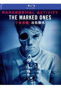 Paranormal Activity: The Marked Ones_