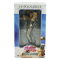 Statue Legend JoJo's Bizarre Adventure Part III No.18: Jean Pierre Polnareff (Re-run) thumbnail 5