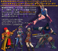 Ultra Street Fighter IV [e-capcom Limited Edition] thumbnail 4
